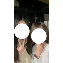 あいか