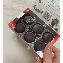 ゆうり