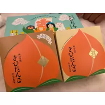 あーだこーだそら