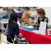 りか
