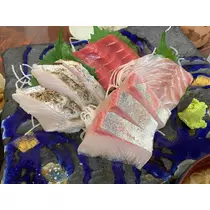 あみ