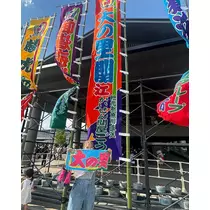 かのん