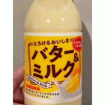 ひじり