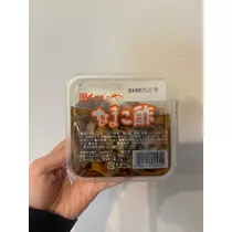 紬 ひい