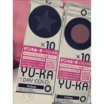 桃瀬 百華