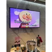 花咲 みらい