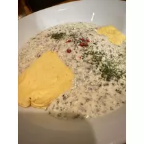 白石 愛莉