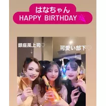 紫音