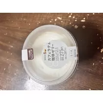 えり
