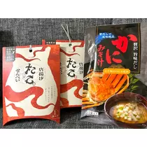 佐倉 里緒