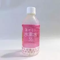 りえ