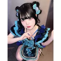 おすし