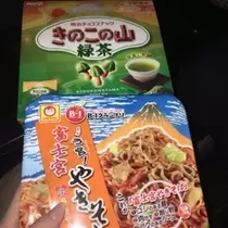 りえ
