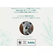 さくら