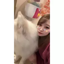 ゆな
