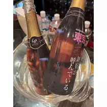 和倉 潤