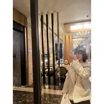 るな