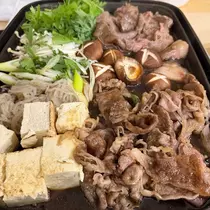 せら