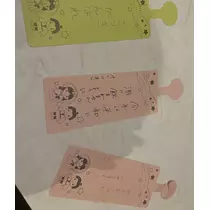 さつき