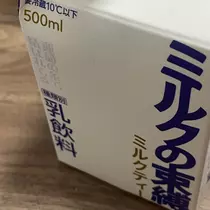 ちゃお