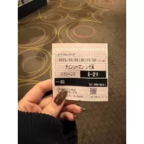 美咲 のばら