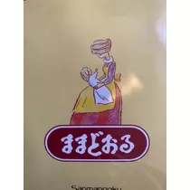 ちか
