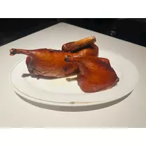 リセ