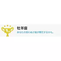 エミ （スタッフ）
