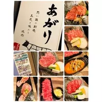 りえ