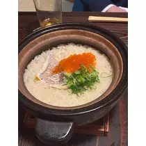ねむ