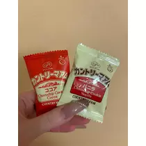えり