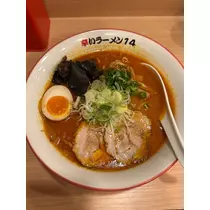 天月 あすな