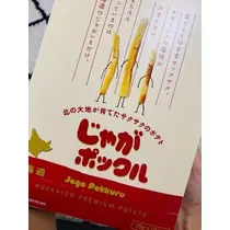 ゆかり
