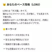 赤城