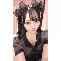 あいす