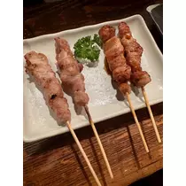 りんな