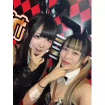 ねむ