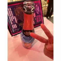 にこ