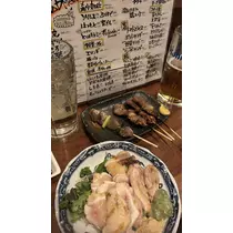あみ