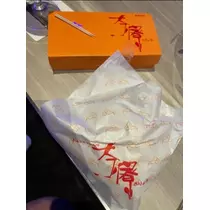 宝條 夏恋