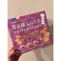 みさ