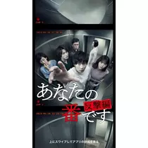 美月