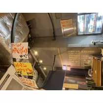 みなみ