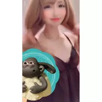 天癒 いちご