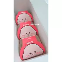 夏目 梨仔