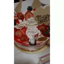 えみ
