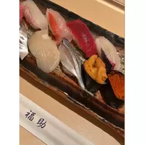 つばさ