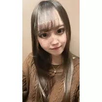 なお