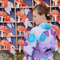 紫音