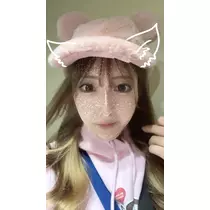 るか